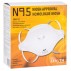 N95 Particulate Respirator with valve / 12 per box